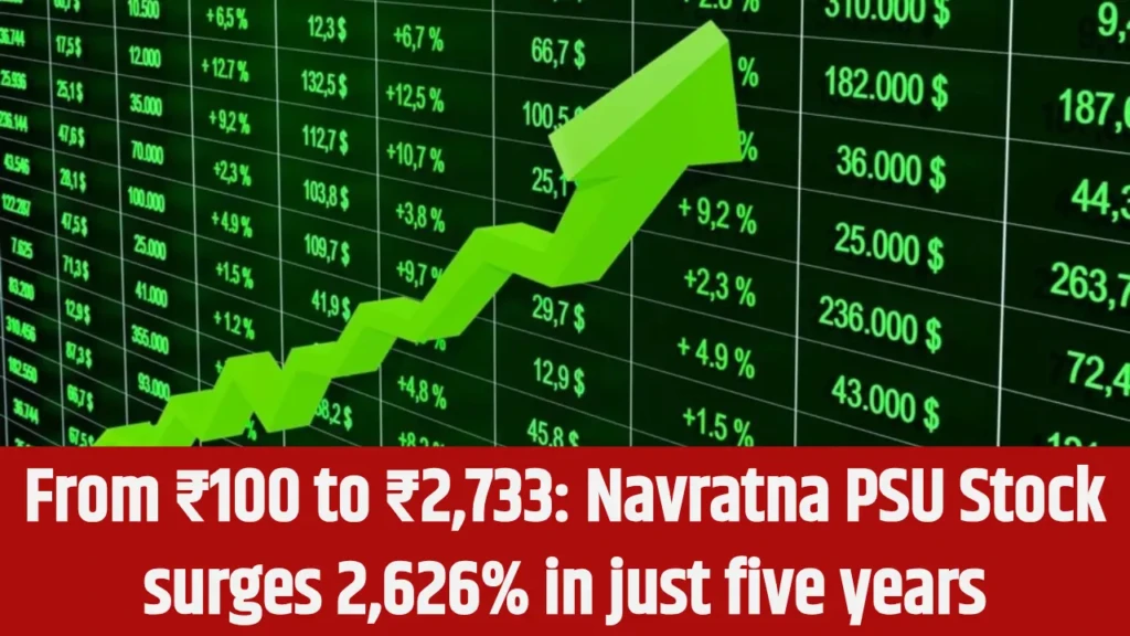 Navratna PSU Stock